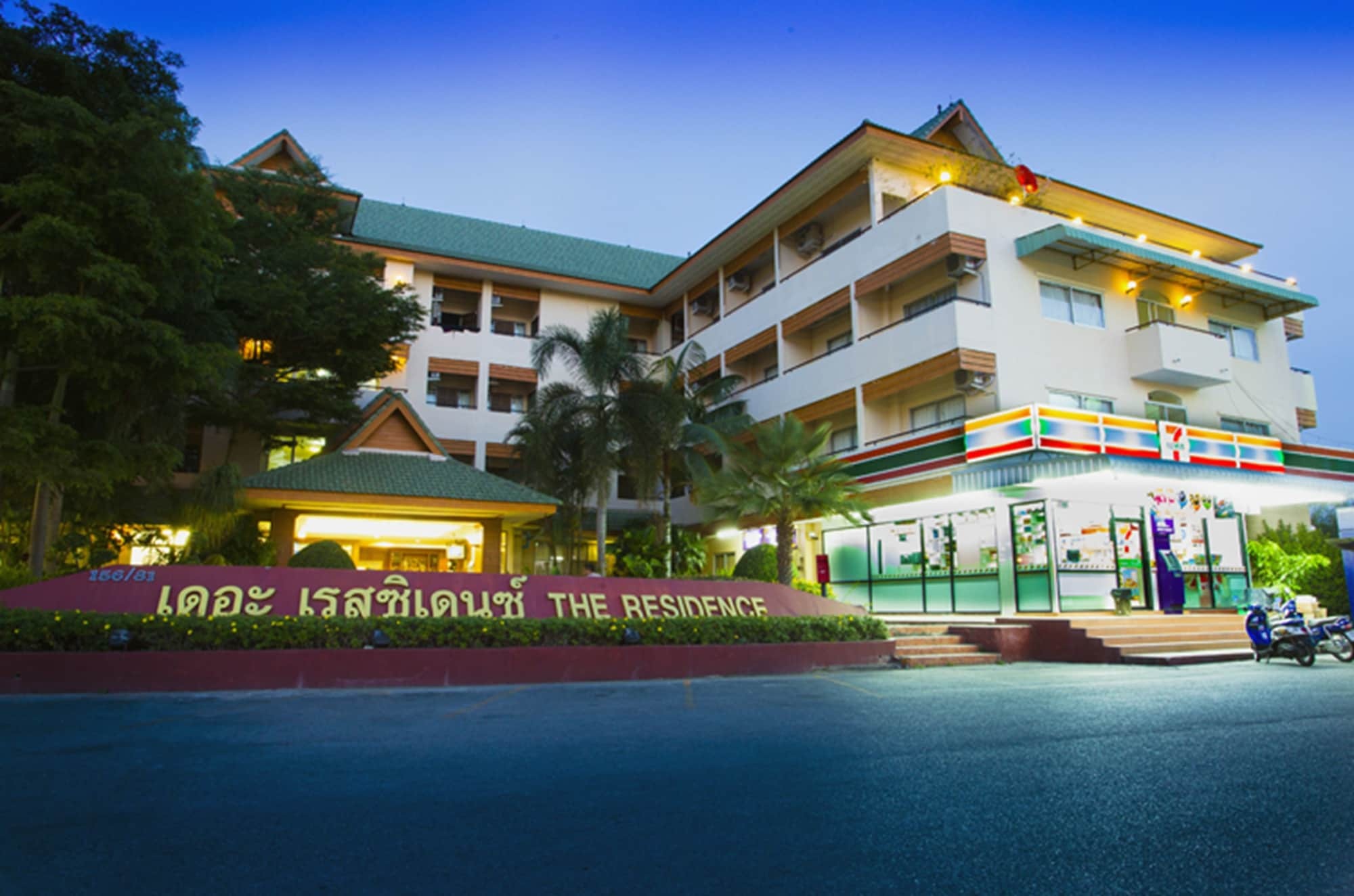The Residence Hotel -Sha Extra Plus Chiang Mai Exterior foto